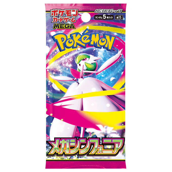 Pokémon Booster Méga Symphonia M1S -JP