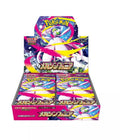 Pokémon - Display Mega Symphonia M1S -JP