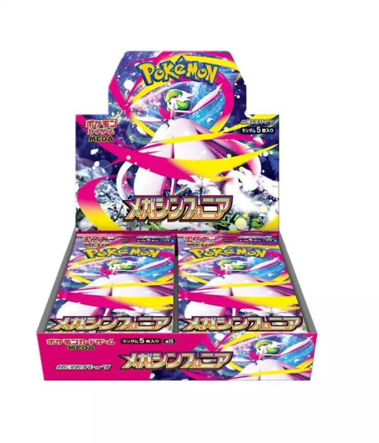 Pokémon - Display Mega Symphonia M1S -JP