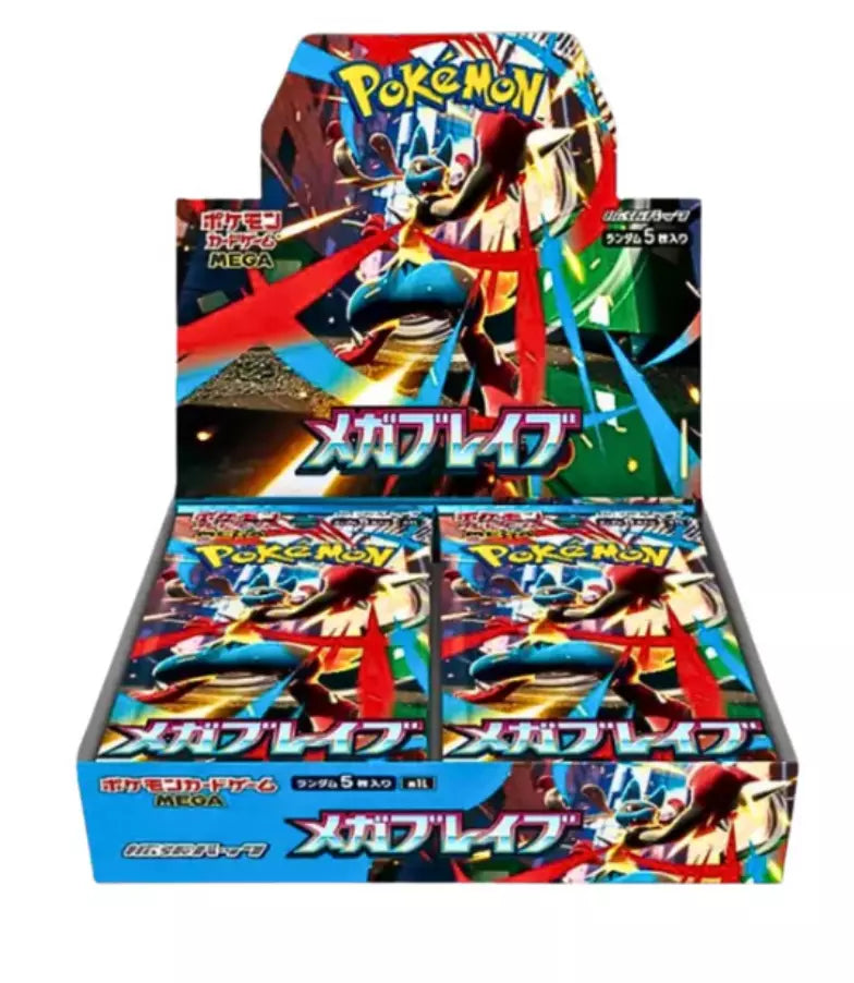 Pokémon -Display Mega Brave M1L -JP