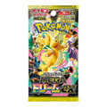 Pokemon Booster Mega Dream EX M2a -JP