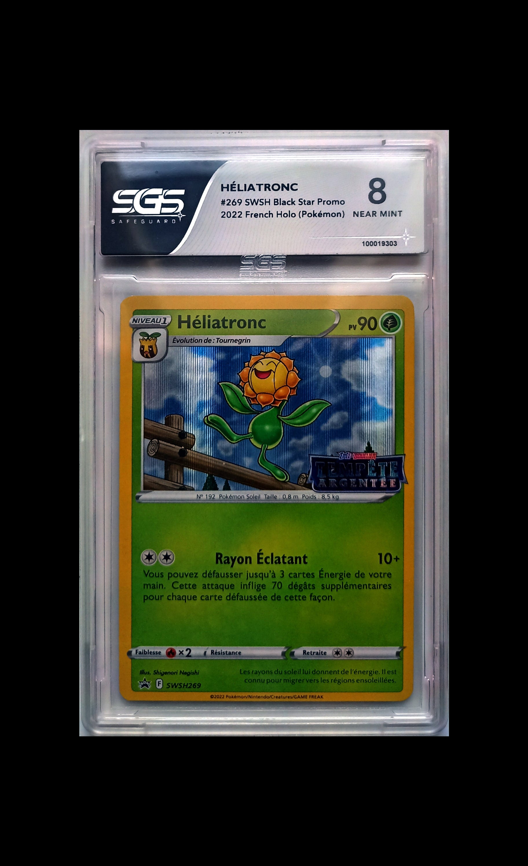 Héliatronc STAMP SWSH269 SGS 8