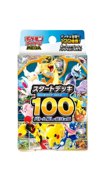 Pokémon Start Deck 100 Battle Collection -JP
